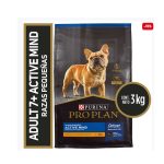 Pro Plan Active Mind Raza Pequeña 3 kg
