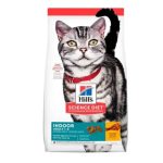 Hill's Science Diet Indoor para gato adulto sabor pollo 1.5kg