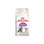 Royal canin sensible 7.5 KG