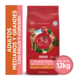 One Medianos Y Grandes Cordero 12kg